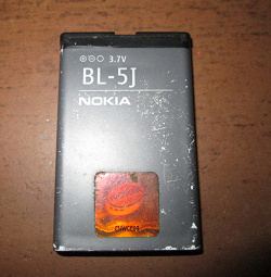 Отдается в дар «Батарея аккумуляторная Nokia»