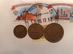 Отдается в дар «Монеты СССР 2 коп»