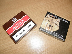 Отдается в дар «цигарки»