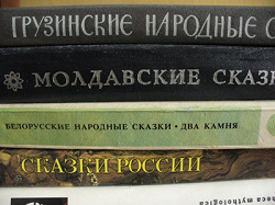 Отдается в дар «Снова куча книг!»