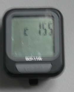 Отдается в дар «Dashboard от велокомпьютера BBB BCP-11W»