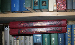 Отдается в дар «Книги»