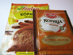 Отдается в дар «Корица)»