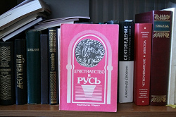 Отдается в дар «Книги»