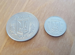 Отдается в дар «Монеты в коллекцию украинские»