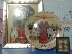 Отдается в дар «Тарелка с изображением ксении петербургской»