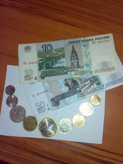Отдается в дар «Монеты России (погодовка)»