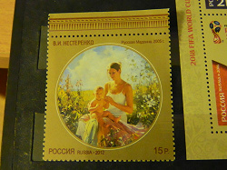 Отдается в дар «марки русская мадонна»