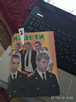 Отдается в дар «блокноты»