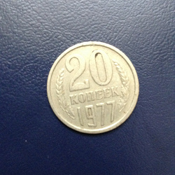 Отдается в дар «Монеты СССР погодовки»