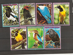 Отдается в дар «Экваториальная Гвинея. Североамериканские птицы. 1976 г.»