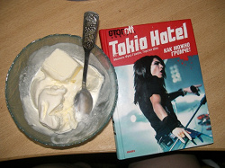 Отдается в дар «Книга Tokio Hotel»