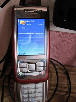 Отдается в дар «Две зарядки для Nokia»