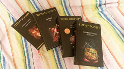 Отдается в дар «книги Терри Пратчетта»