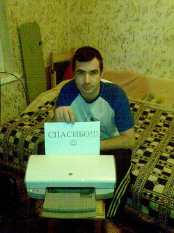 Отдается в дар «Принтер HP D4100»