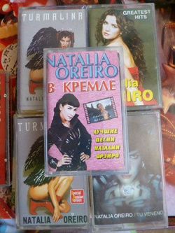 Отдается в дар «кассеты»