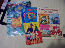 Отдается в дар «итак, открытки:))) разные праздники»