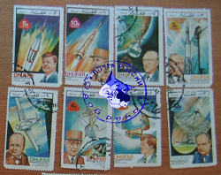Отдается в дар «8 марок на космическую тему»