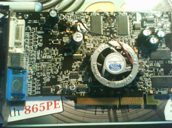 Отдается в дар «Видеокарта ATI Radeon»