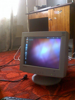 Отдается в дар «монитор Samtron 56e»