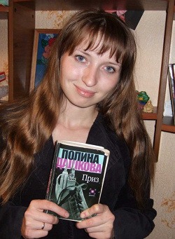 Отдается в дар «детектив»