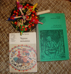 Отдается в дар «Книги. Художественная литература»