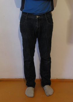 Отдается в дар «мужские джинсы 46 размер»