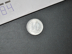 Отдается в дар «Монеты Германской Демократической Республики»
