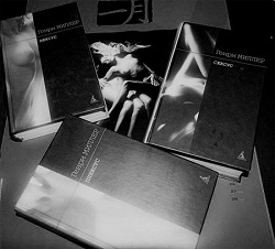 Отдается в дар «книги 4»
