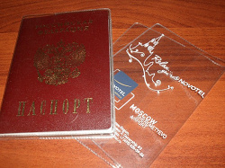Отдается в дар «обложки для паспорта»