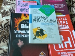 Отдается в дар «ненужные Книги разной тематики»