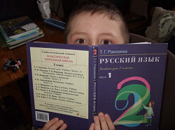 Отдается в дар «Учебники.»