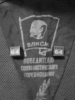 Отдается в дар «Фото пленки»