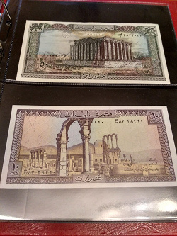 Отдается в дар «Банкноты Ливана 60 ливров»