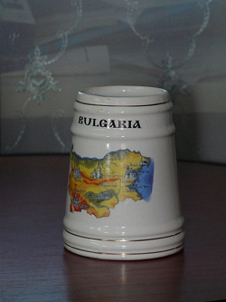 Отдается в дар «Пивная кружка «Болгария»»