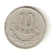 Отдается в дар «15 монет по 10»