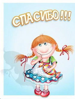 Отдается в дар «Кофта женская»