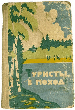 Отдается в дар «киниги по лен.области и городу.)»