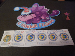 Отдается в дар «Почтой марки гашеные Казахстана Украины и России»