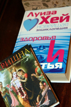 Отдается в дар «Книги.»