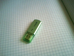 Отдается в дар «USB Flash Helios 101 Новая»