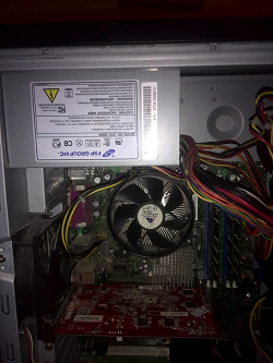 Отдается в дар «Блок питания FSP ATX-300PA»