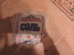 Отдается в дар «Соль пищевая.»