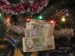 Отдается в дар «Русские рубли»