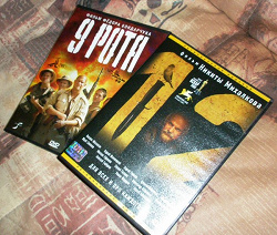 Отдается в дар «Русские фильмы на DVD»