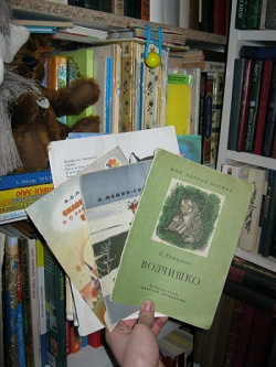 Отдается в дар «книжки советские -5 шт»