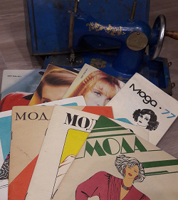 Отдается в дар «Много моды за последние 40 лет»