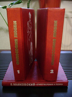 Отдается в дар «Много книг 9»