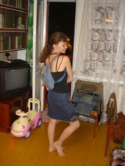 Отдается в дар «Юбка женская.»