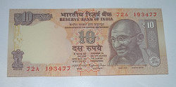 Отдается в дар «10 рупий Индии»